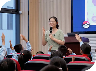 DB真人旗舰协和全国科普教育基地开展校企科普共建活动 点亮青少年科学梦想